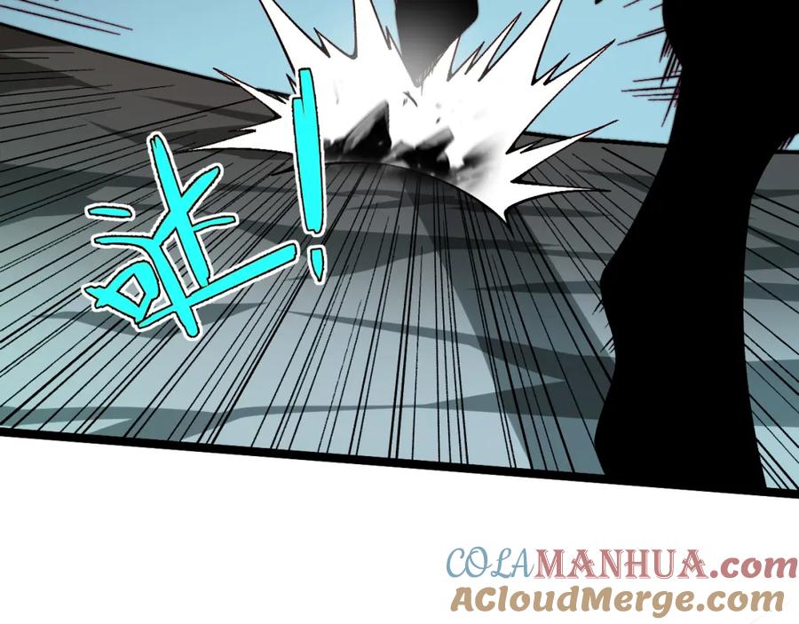 第2话最强天赋！新手副本梦魇村！-力量点满？我可是亡灵法师啊！-17K小说网+吃掉小杏仁（原著）+黑鸟社（制作）（第17张）