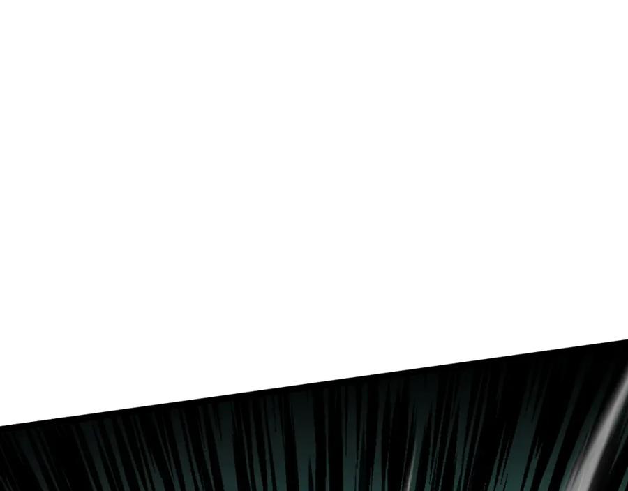 第2话最强天赋！新手副本梦魇村！-力量点满？我可是亡灵法师啊！-17K小说网+吃掉小杏仁（原著）+黑鸟社（制作）（第6张）