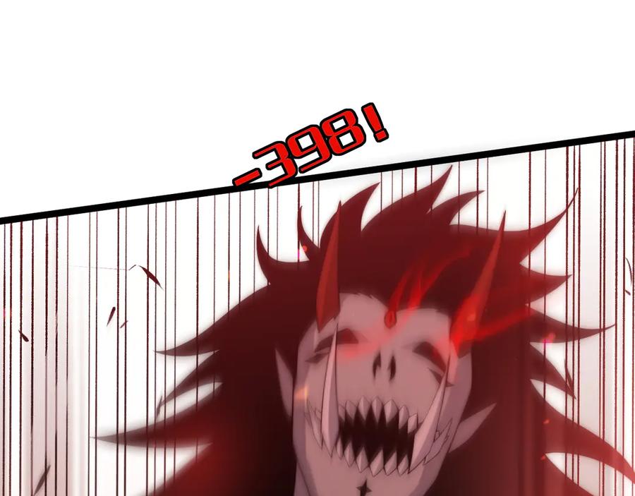 第29话抢夺A级道具！-力量点满？我可是亡灵法师啊！-17K小说网+吃掉小杏仁（原著）+黑鸟社（制作）（第23张）