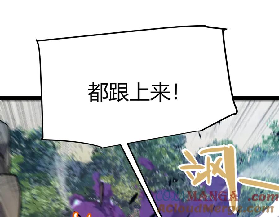 77.jpg