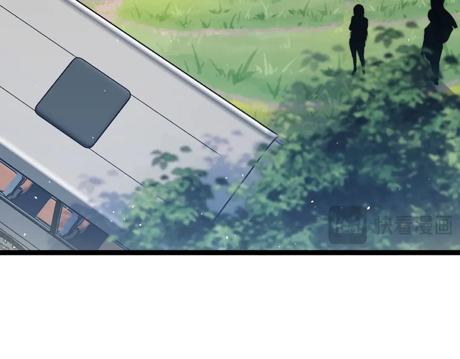 第30话第一剑修的神威-力量点满？我可是亡灵法师啊！-17K小说网+吃掉小杏仁（原著）+黑鸟社（制作）（第14张）