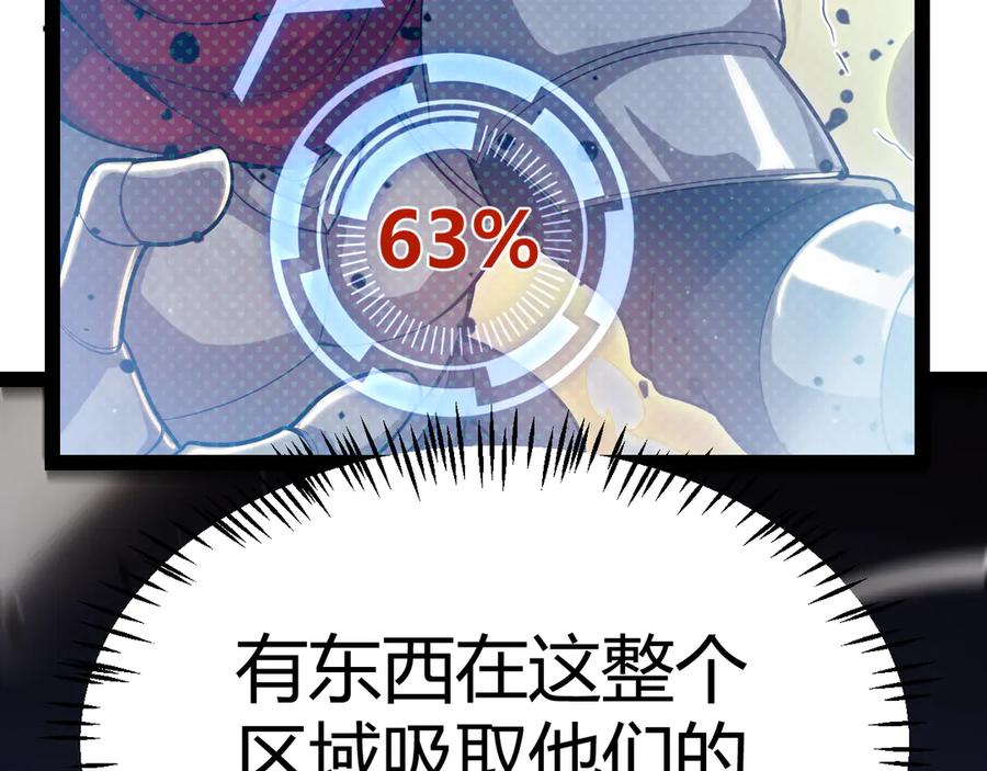 196.jpg