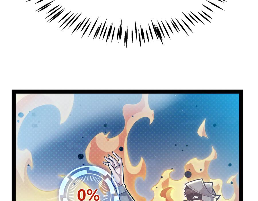 194.jpg