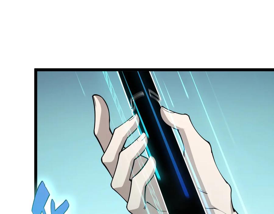 第32话人还是神？-力量点满？我可是亡灵法师啊！-17K小说网+吃掉小杏仁（原著）+黑鸟社（制作）（第23张）