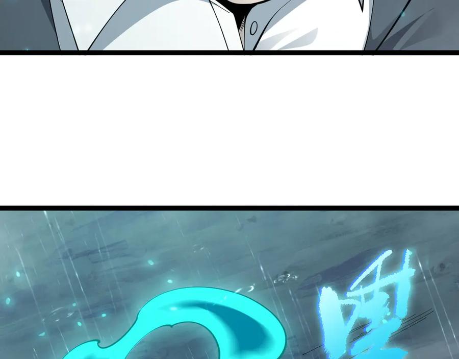第32话人还是神？-力量点满？我可是亡灵法师啊！-17K小说网+吃掉小杏仁（原著）+黑鸟社（制作）（第18张）