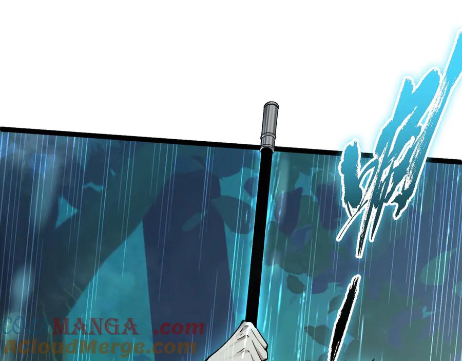 第32话人还是神？-力量点满？我可是亡灵法师啊！-17K小说网+吃掉小杏仁（原著）+黑鸟社（制作）（第25张）