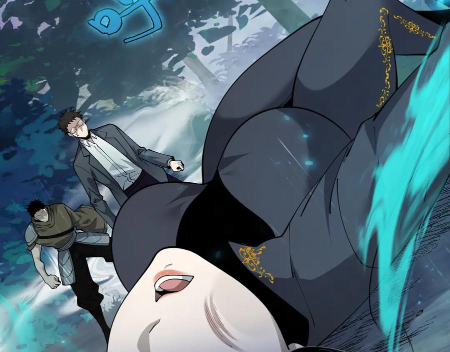 第32话人还是神？-力量点满？我可是亡灵法师啊！-17K小说网+吃掉小杏仁（原著）+黑鸟社（制作）（第14张）
