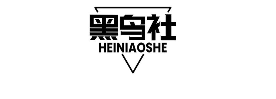 第33话湖边的生灵奴隶！-力量点满？我可是亡灵法师啊！-17K小说网+吃掉小杏仁（原著）+黑鸟社（制作）（第12张）