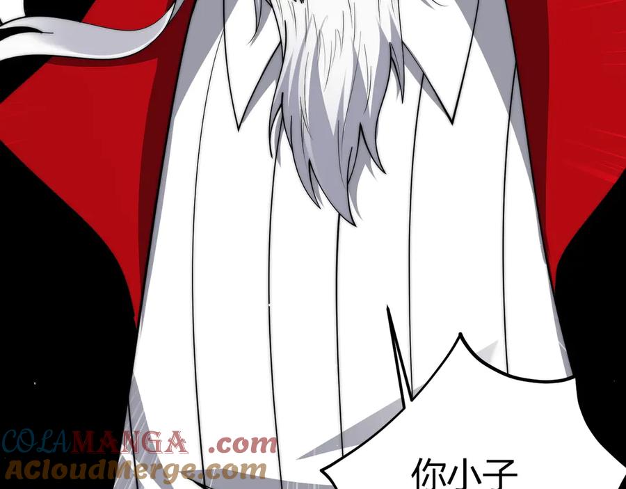 第36话动怒的高级玩家！-力量点满？我可是亡灵法师啊！-17K小说网+吃掉小杏仁（原著）+黑鸟社（制作）（第5张）