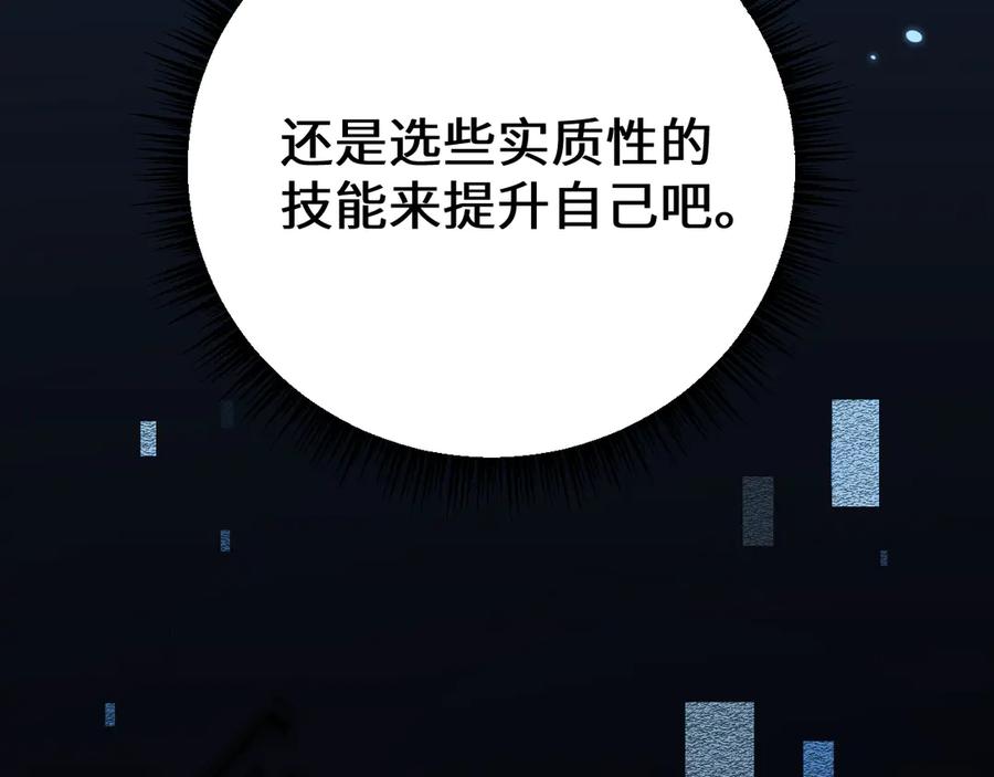 116.jpg