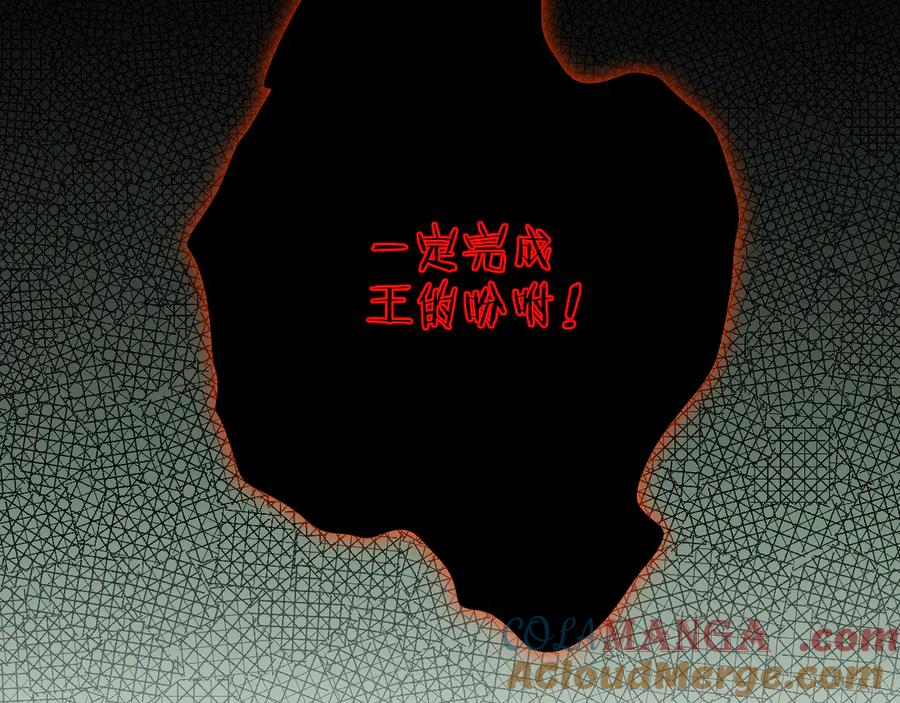 97.jpg