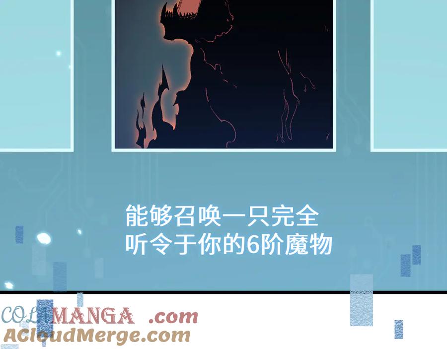 109.jpg