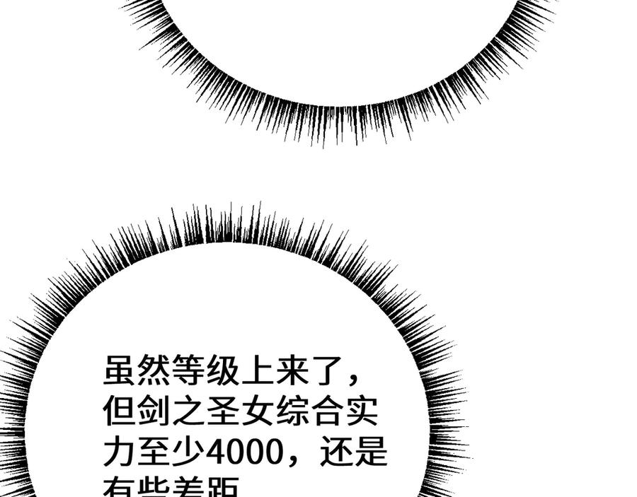 140.jpg
