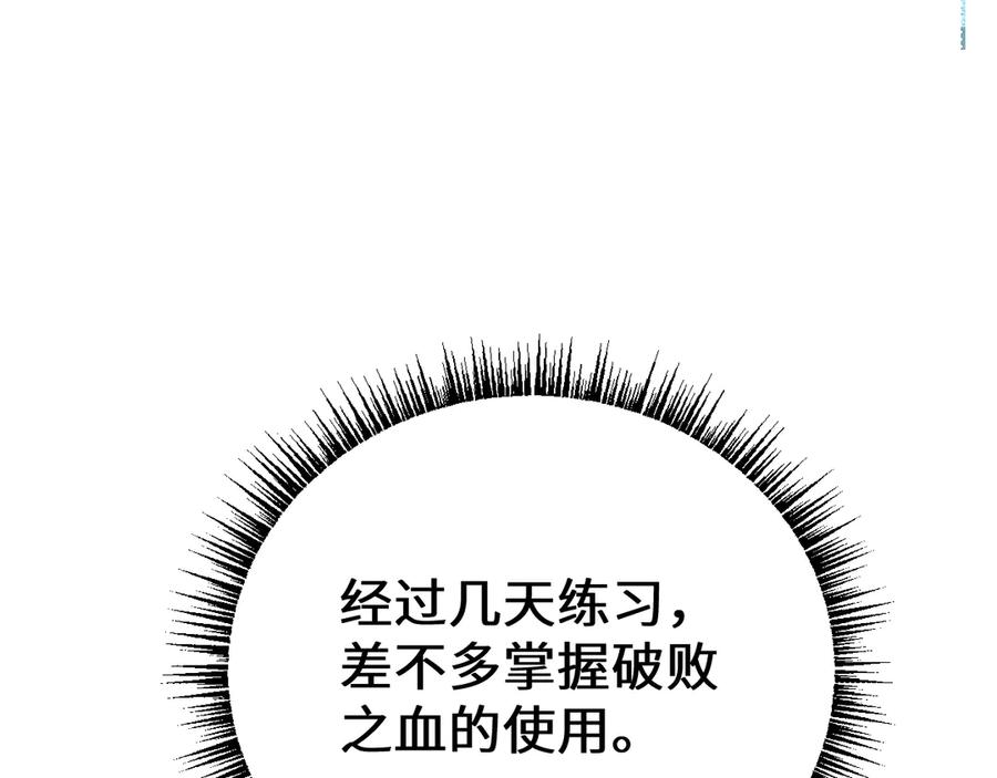 139.jpg
