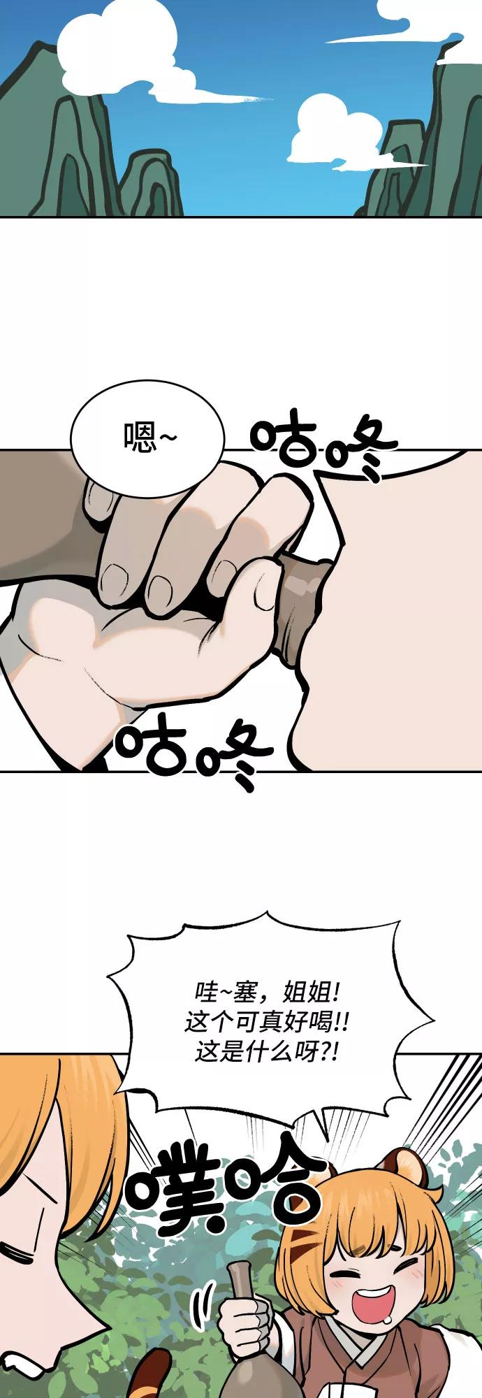24.jpg