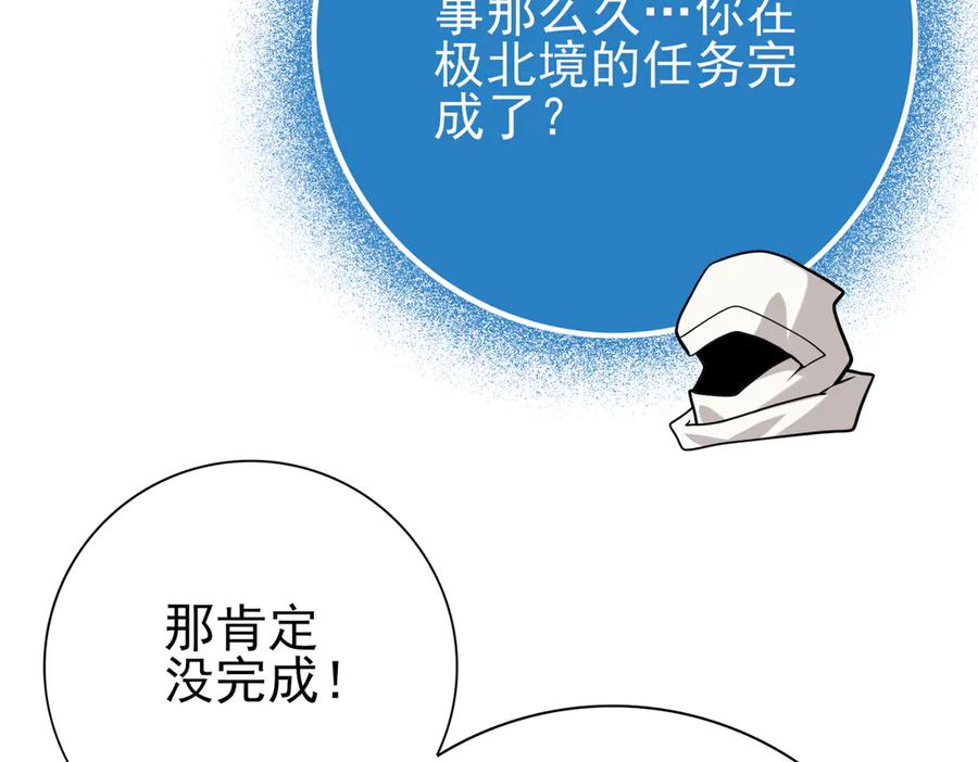 118.jpg