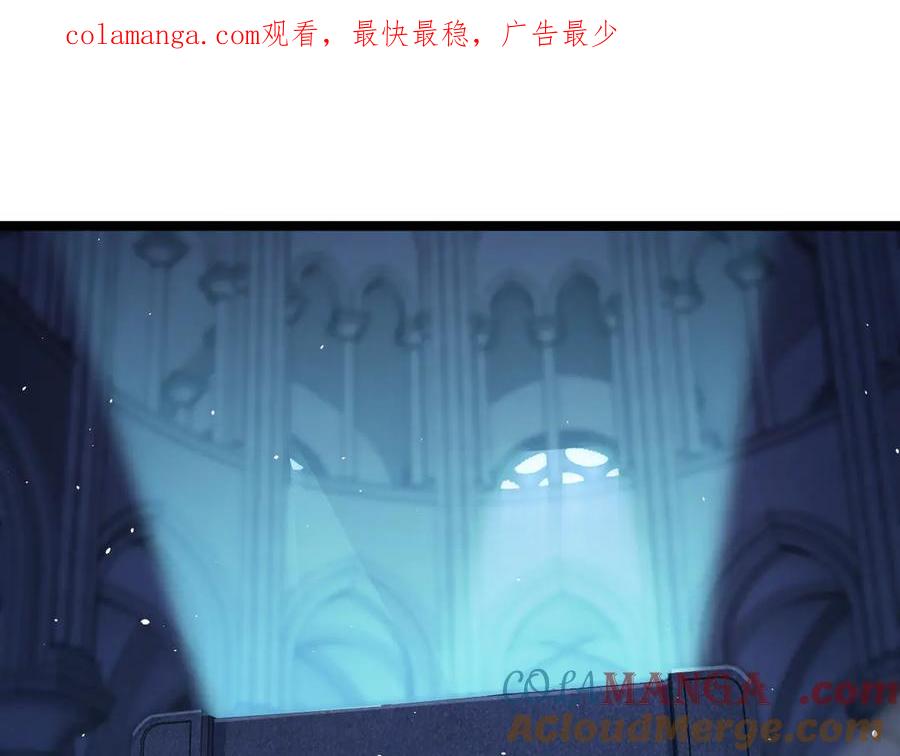 第51话王大富的真面目！-力量点满？我可是亡灵法师啊！-17K小说网+吃掉小杏仁（原著）+黑鸟社（制作）（第1张）