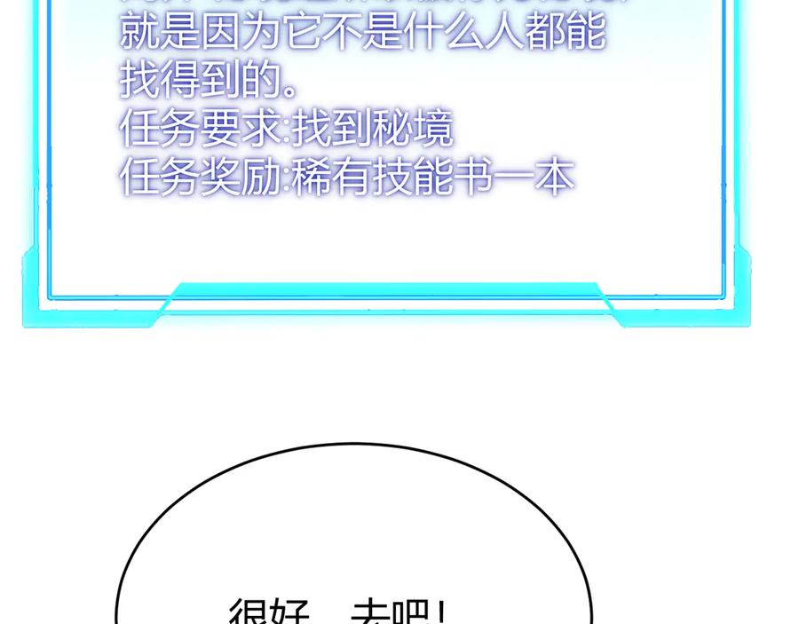 83.jpg