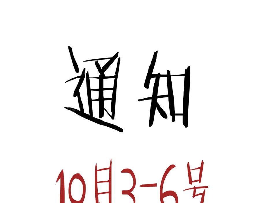 159.jpg