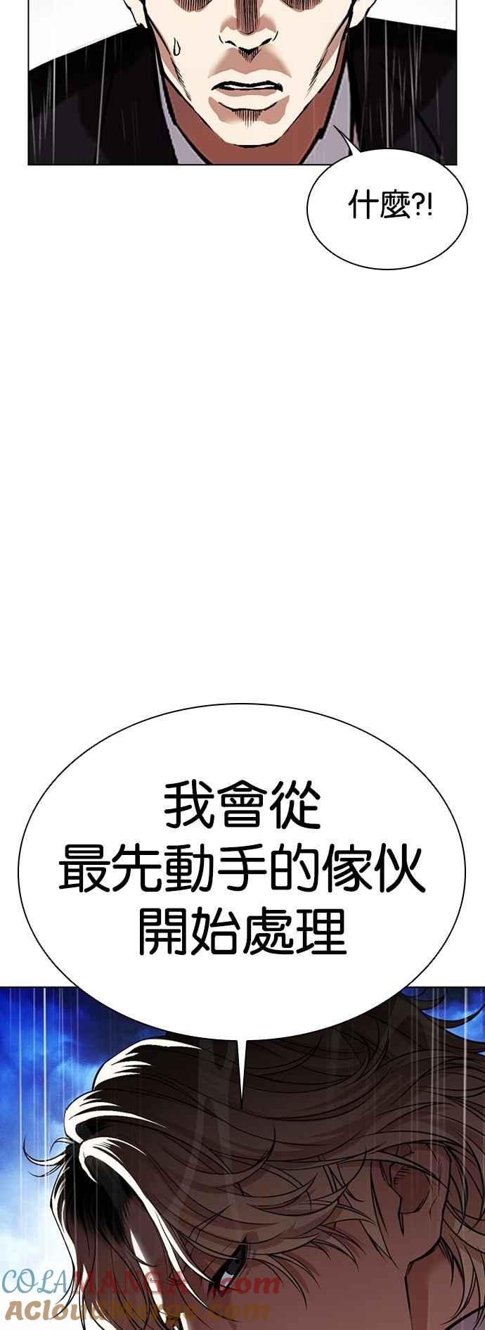 77.jpg