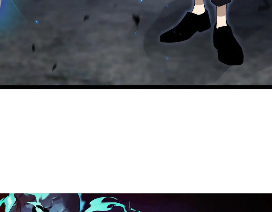 第57话马飞爆发！-力量点满？我可是亡灵法师啊！-17K小说网+吃掉小杏仁（原著）+黑鸟社（制作）（第6张）