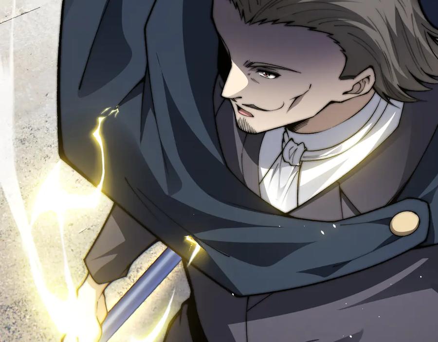 第57话马飞爆发！-力量点满？我可是亡灵法师啊！-17K小说网+吃掉小杏仁（原著）+黑鸟社（制作）（第20张）