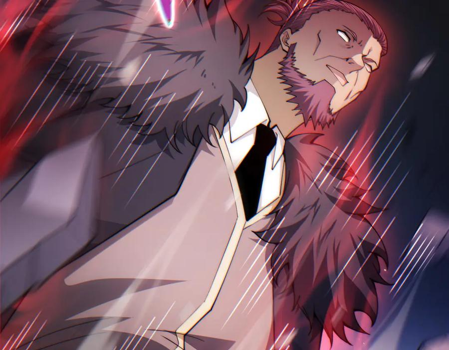 第59话昆吾剑-力量点满？我可是亡灵法师啊！-17K小说网+吃掉小杏仁（原著）+黑鸟社（制作）（第20张）