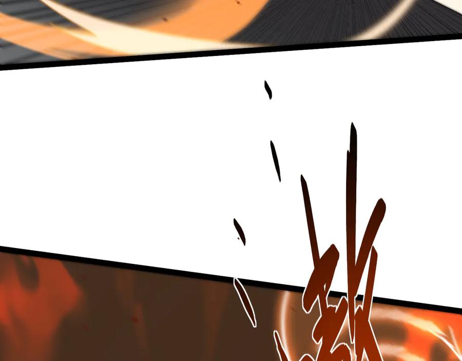 第59话昆吾剑-力量点满？我可是亡灵法师啊！-17K小说网+吃掉小杏仁（原著）+黑鸟社（制作）（第3张）