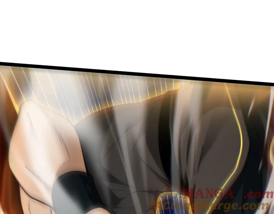 第59话昆吾剑-力量点满？我可是亡灵法师啊！-17K小说网+吃掉小杏仁（原著）+黑鸟社（制作）（第13张）