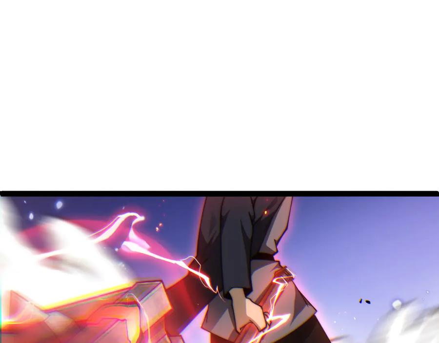 第59话昆吾剑-力量点满？我可是亡灵法师啊！-17K小说网+吃掉小杏仁（原著）+黑鸟社（制作）（第30张）