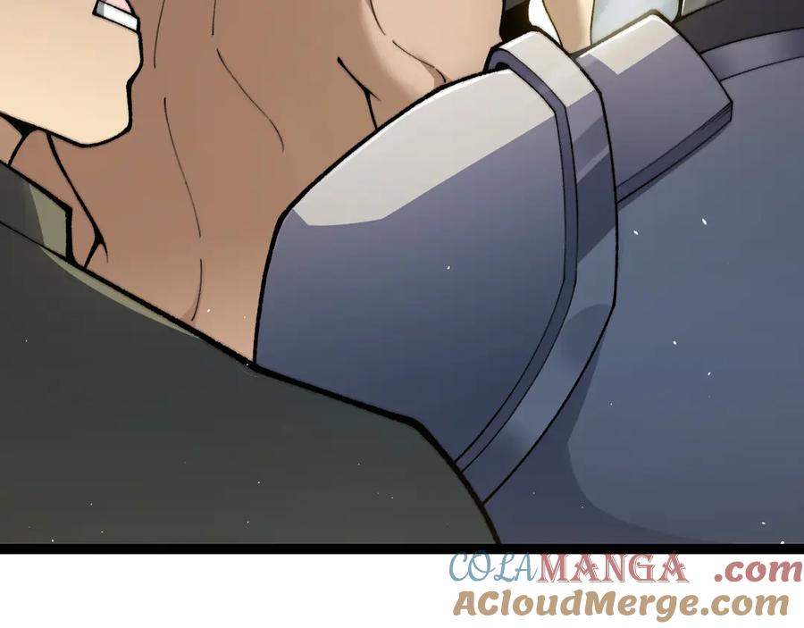 第61话女皇觉醒归来-力量点满？我可是亡灵法师啊！-17K小说网+吃掉小杏仁（原著）+黑鸟社（制作）（第13张）