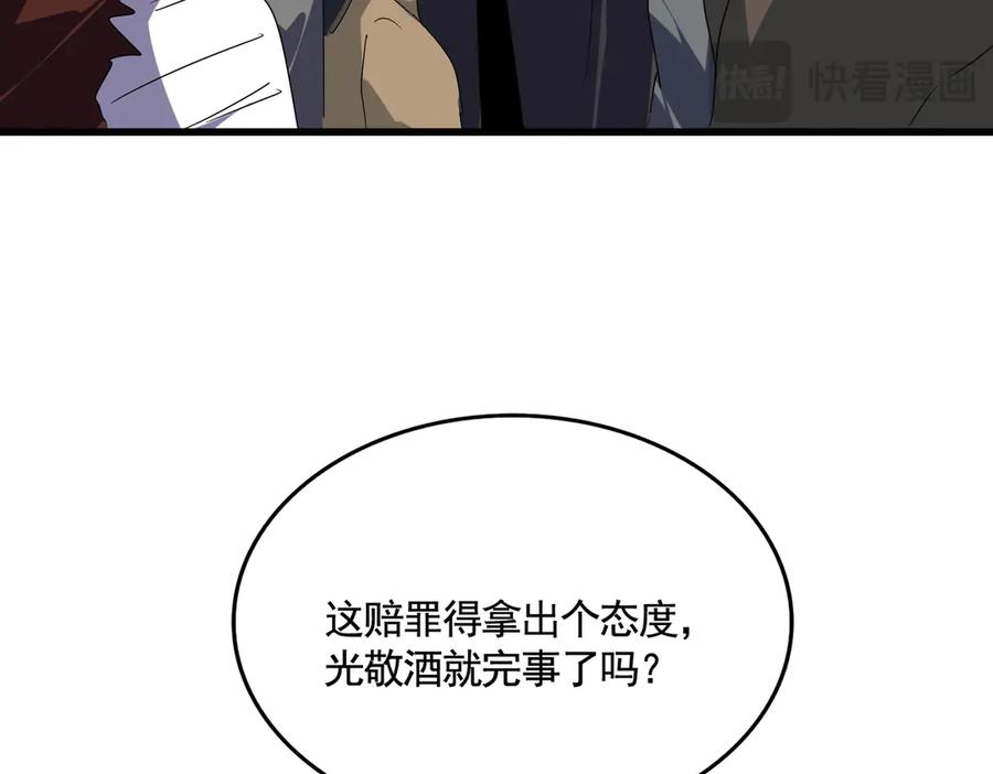 106.jpg