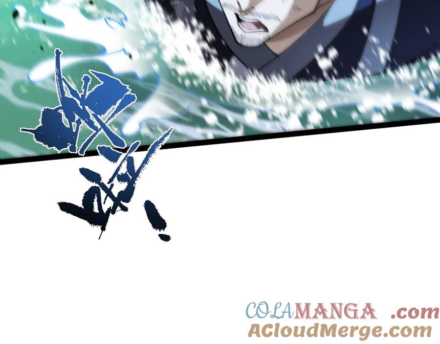 第70话时代变了-力量点满？我可是亡灵法师啊！-17K小说网+吃掉小杏仁（原著）+黑鸟社（制作）（第21张）
