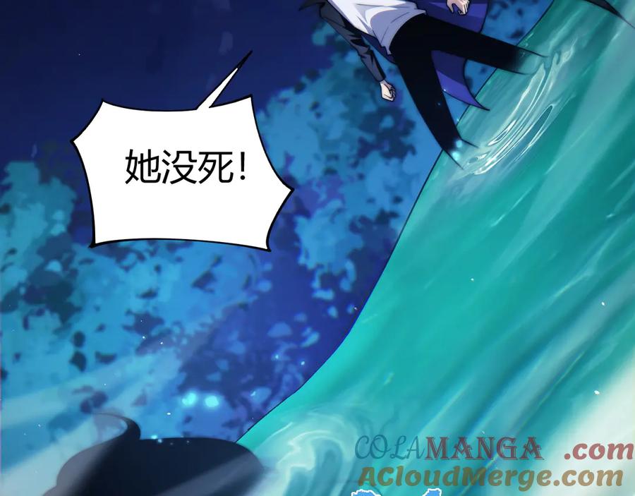 第70话时代变了-力量点满？我可是亡灵法师啊！-17K小说网+吃掉小杏仁（原著）+黑鸟社（制作）（第5张）