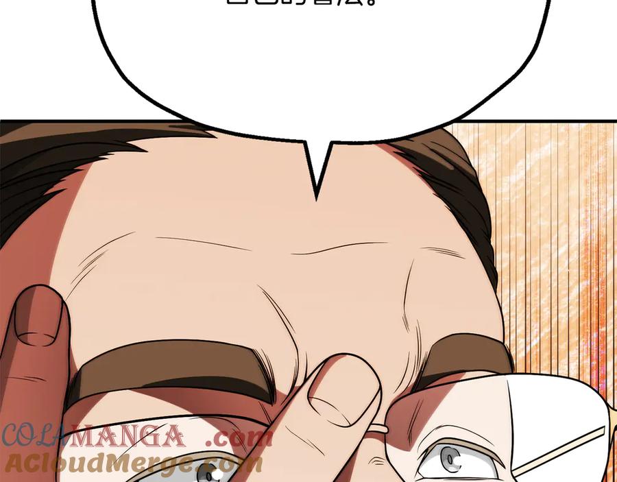 121.jpg