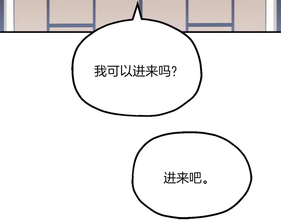 112.jpg