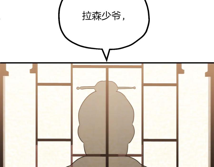 110.jpg