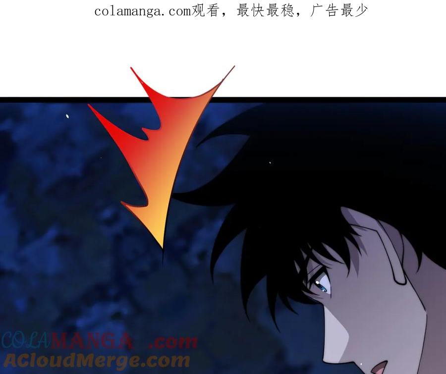 第78话记忆重现-力量点满？我可是亡灵法师啊！-17K小说网+吃掉小杏仁（原著）+黑鸟社（制作）（第1张）