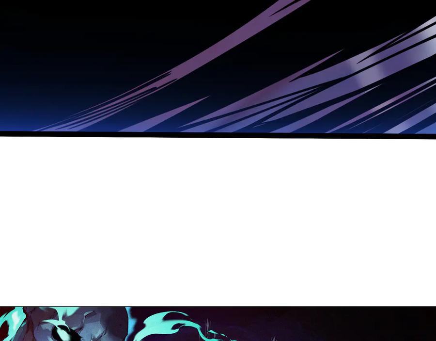 第78话记忆重现-力量点满？我可是亡灵法师啊！-17K小说网+吃掉小杏仁（原著）+黑鸟社（制作）（第7张）