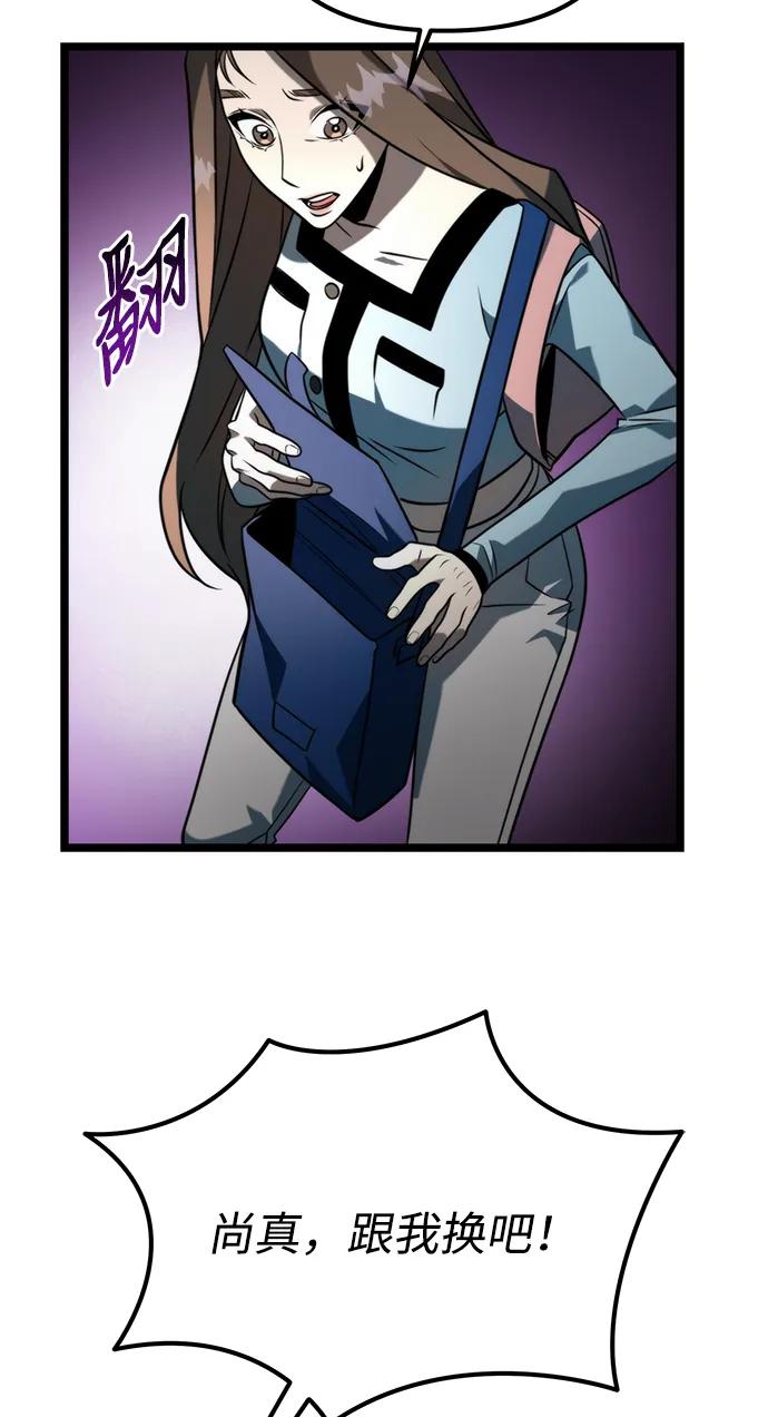 73.jpg