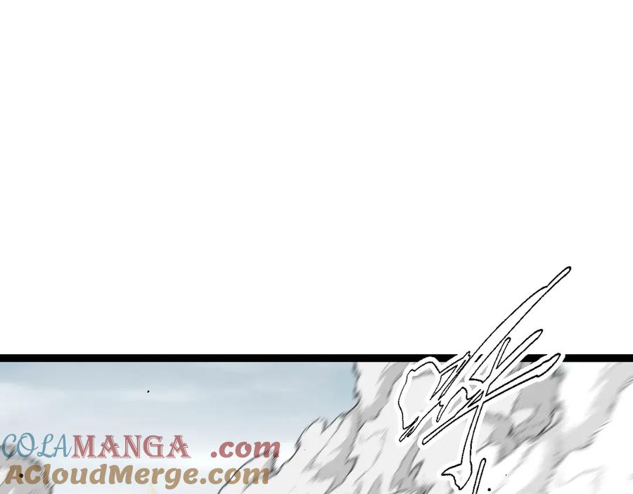 第90话无法攻破的五行力量-力量点满？我可是亡灵法师啊！-17K小说网+吃掉小杏仁（原著）+黑鸟社（制作）（第13张）