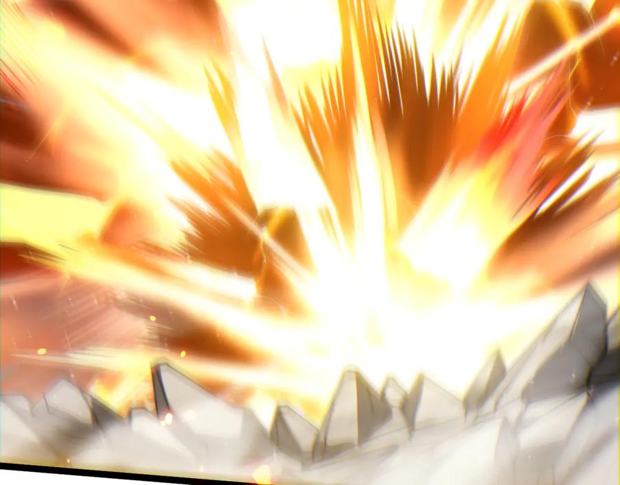 第90话无法攻破的五行力量-力量点满？我可是亡灵法师啊！-17K小说网+吃掉小杏仁（原著）+黑鸟社（制作）（第3张）