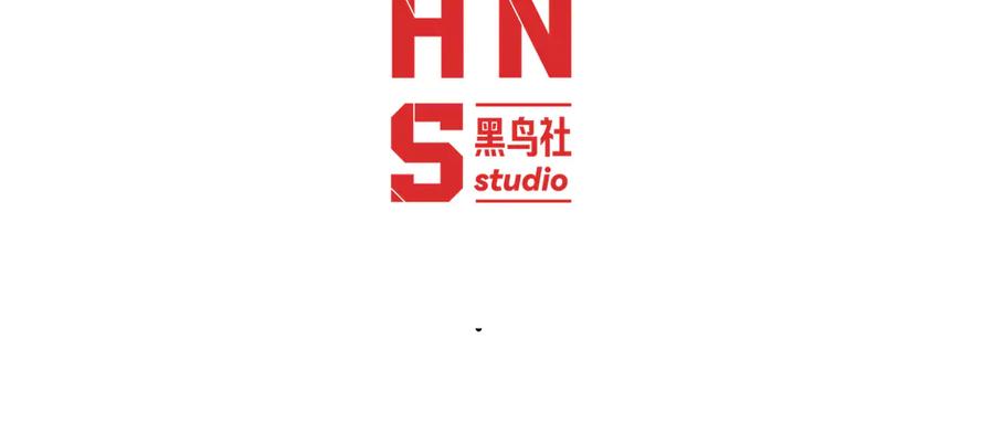 第90话无法攻破的五行力量-力量点满？我可是亡灵法师啊！-17K小说网+吃掉小杏仁（原著）+黑鸟社（制作）（第12张）