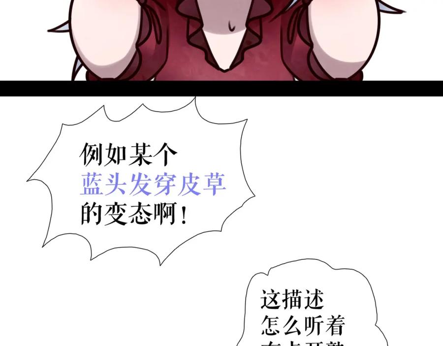 82.jpg
