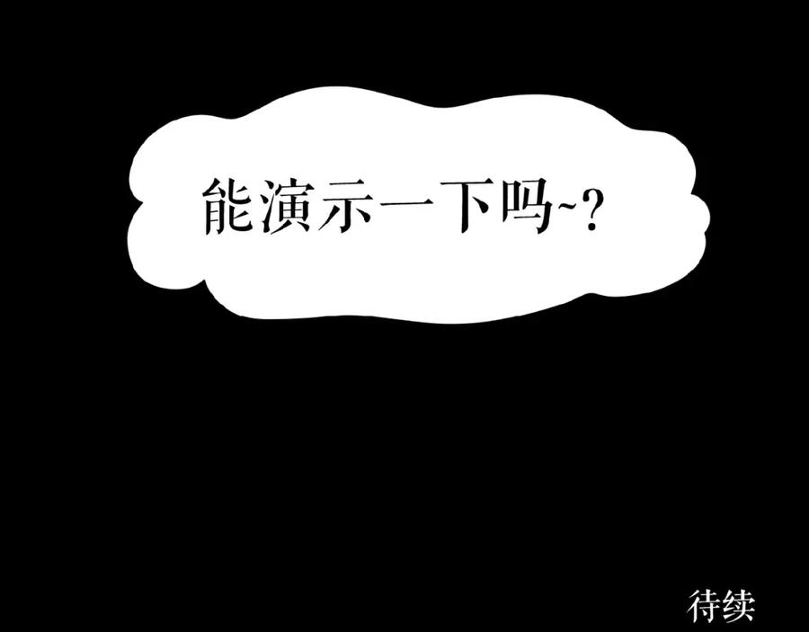 95.jpg