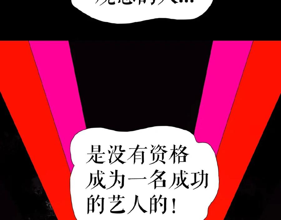 74.jpg