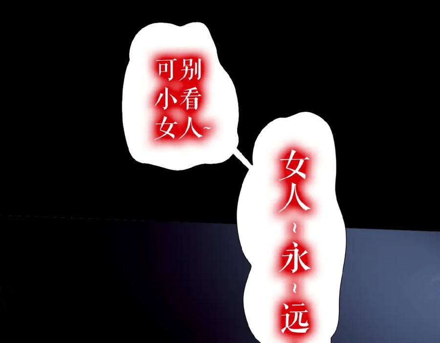 110.jpg
