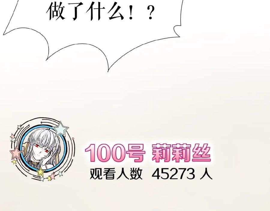 119.jpg