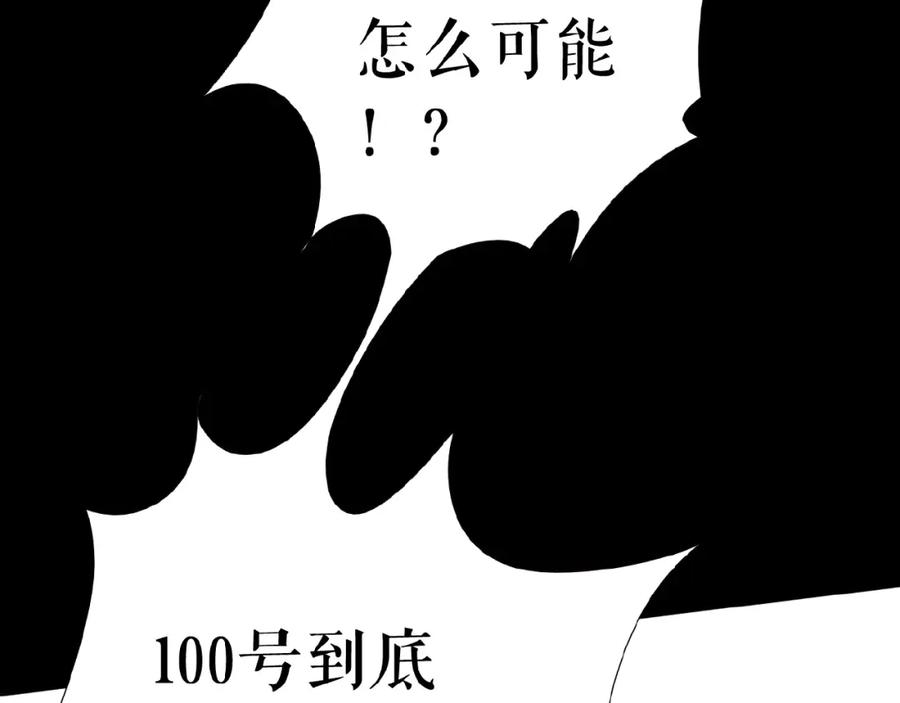 118.jpg