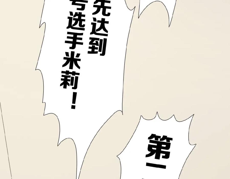 106.jpg